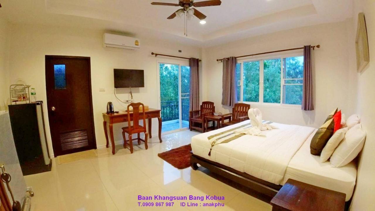 Отель Baan Glangsuan Bang Kobua Bang Chak Экстерьер фото