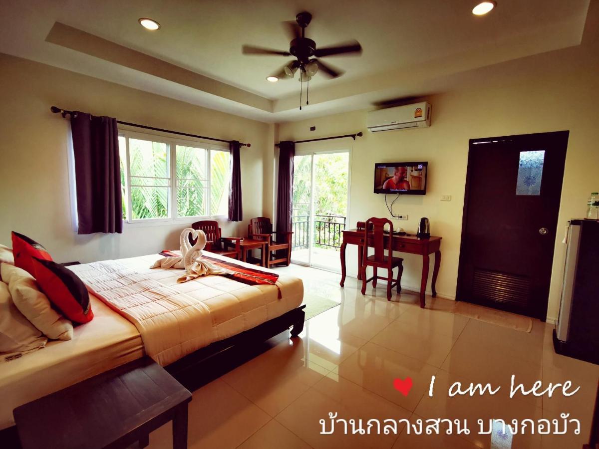 Отель Baan Glangsuan Bang Kobua Bang Chak Экстерьер фото
