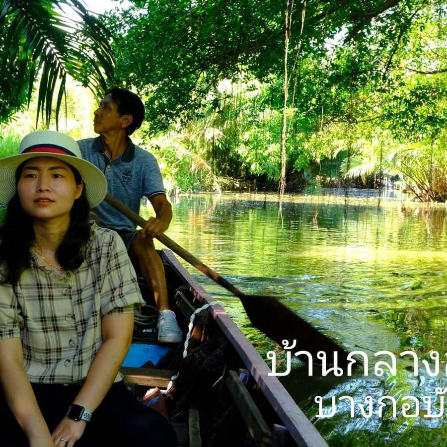 Отель Baan Glangsuan Bang Kobua Bang Chak Экстерьер фото
